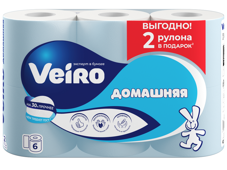 Бумага туалетная Veiro Домашняя, 2 слоя, 6 рулонов