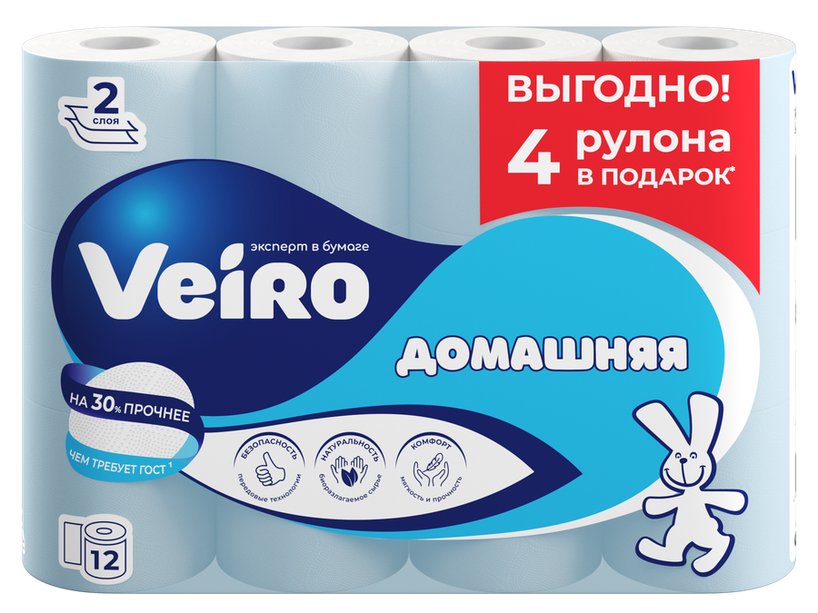 Бумага туалетная Veiro Домашняя, 2 слоя, 12 рулонов