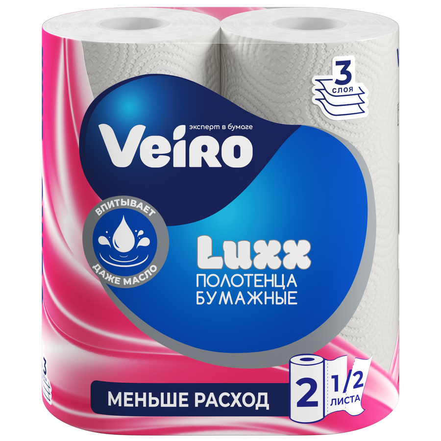 Полотенца бумажные кухонные, Veiro Luxx, 3 слоя, 2 рулона