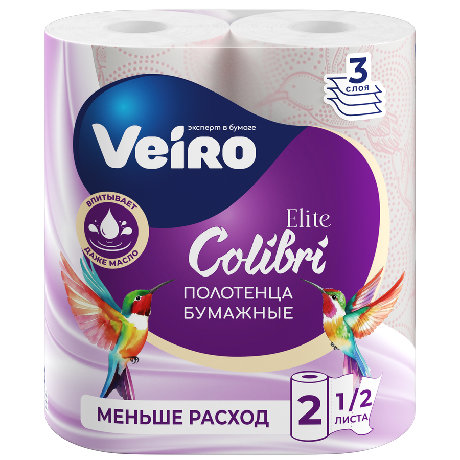Полотенца бумажные кухонные, Veiro Elite Colibri , 3 слоя, 2 рулона