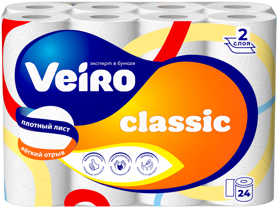 Бумага туалетная Veiro Classic, 2 слоя, 24 рулона