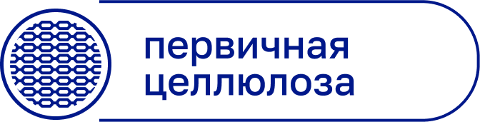 первичная цел