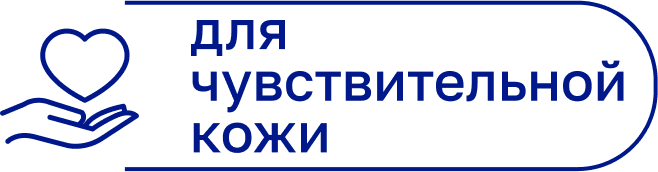 чувств кожи