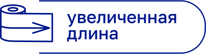 увелич длина