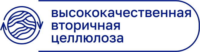 выс кач втор цел