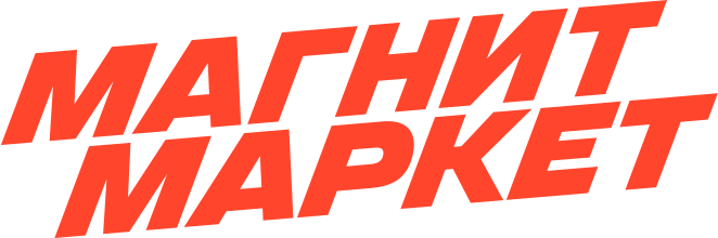 Link toМагнит Маркет