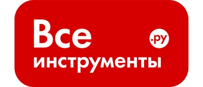 ВсеИинструменты.ру
